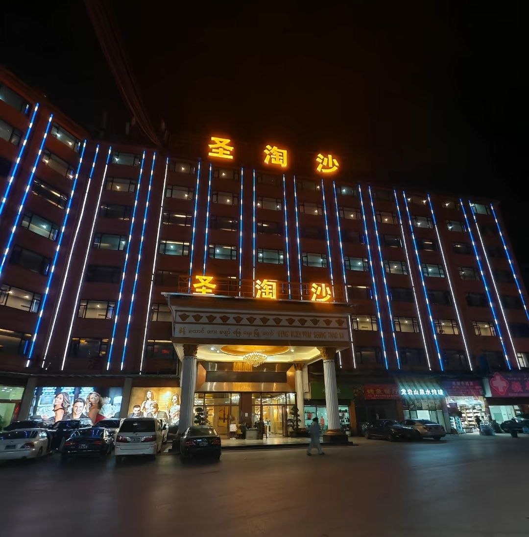 万宝路游戏场景13