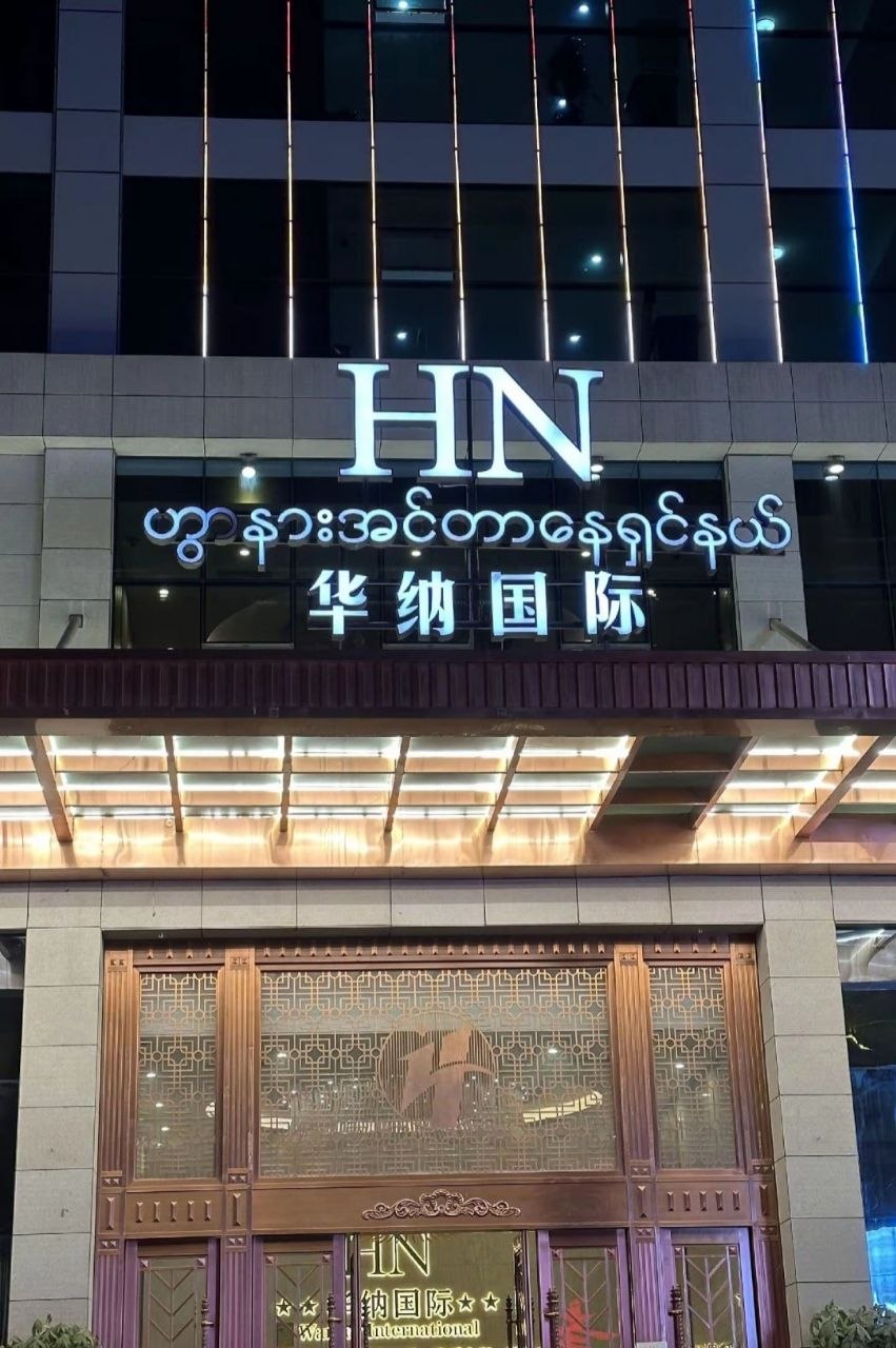 万宝路游戏场景9